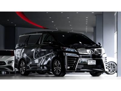 2021 TOYOTA VELLFIRE 2.5 ZG EDITION PACKAGE TOP รูปที่ 0
